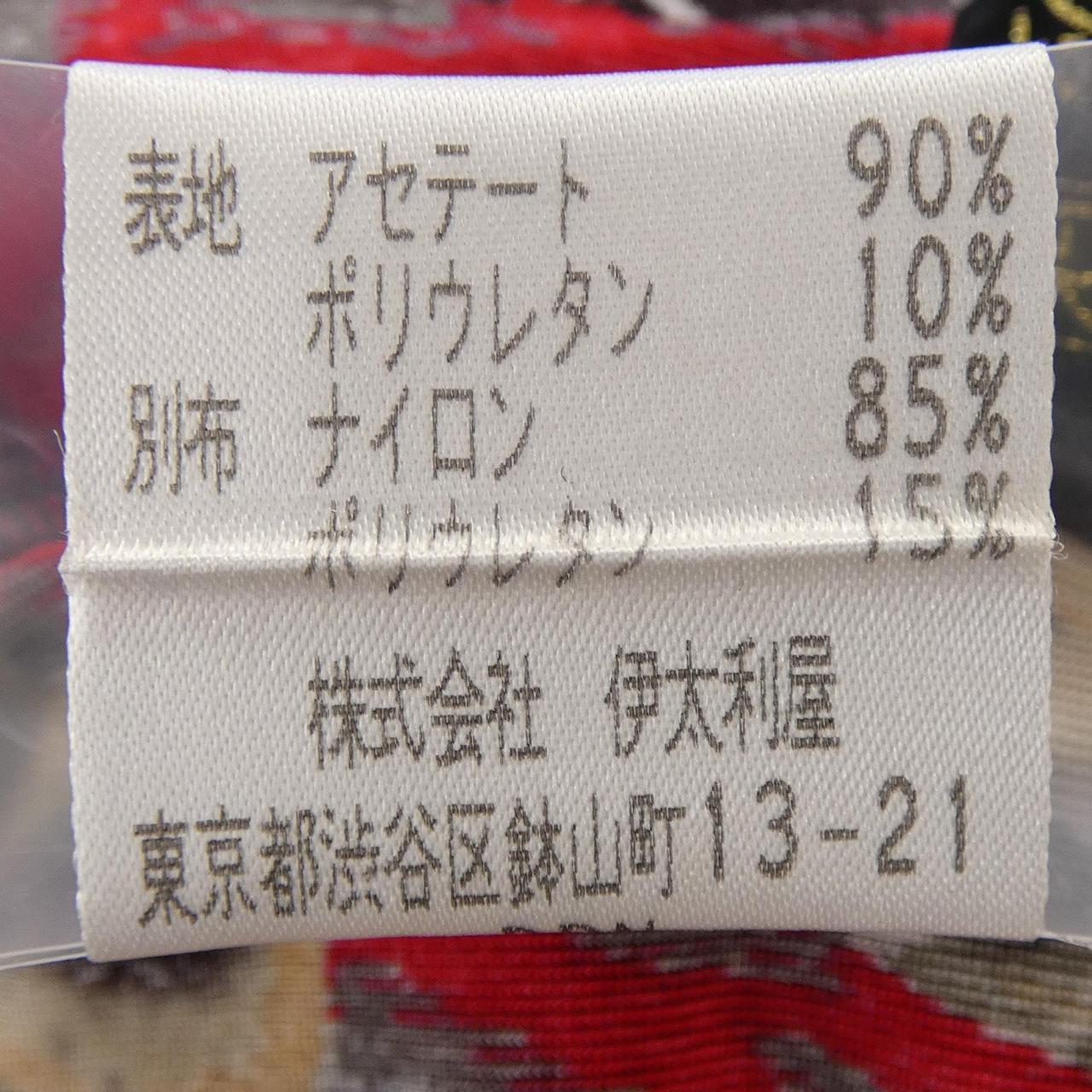 イタリヤ 伊太利屋 トップス