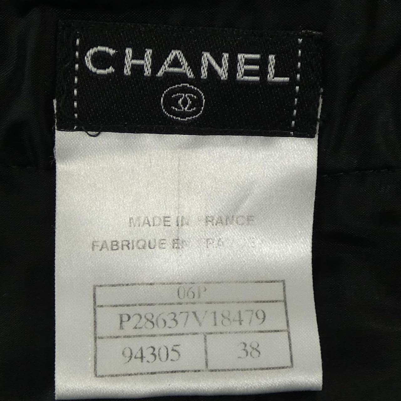 【ヴィンテージ】シャネル CHANEL P28637V18479 06P コート