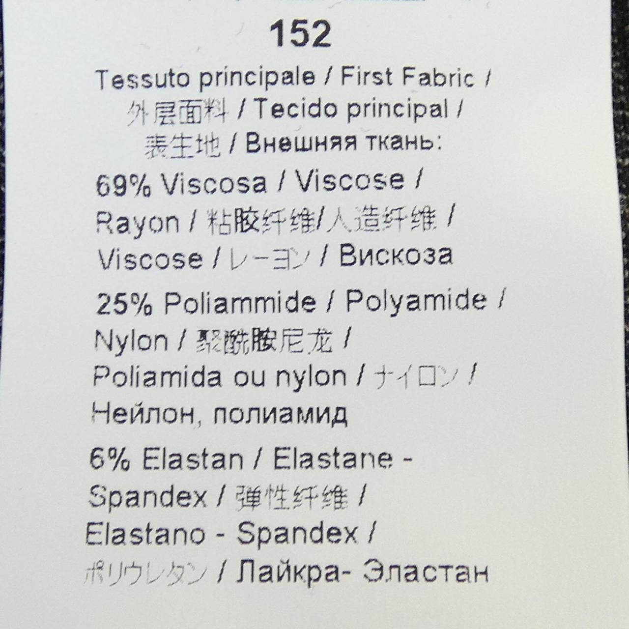シビリア SIVIGLIA パンツ