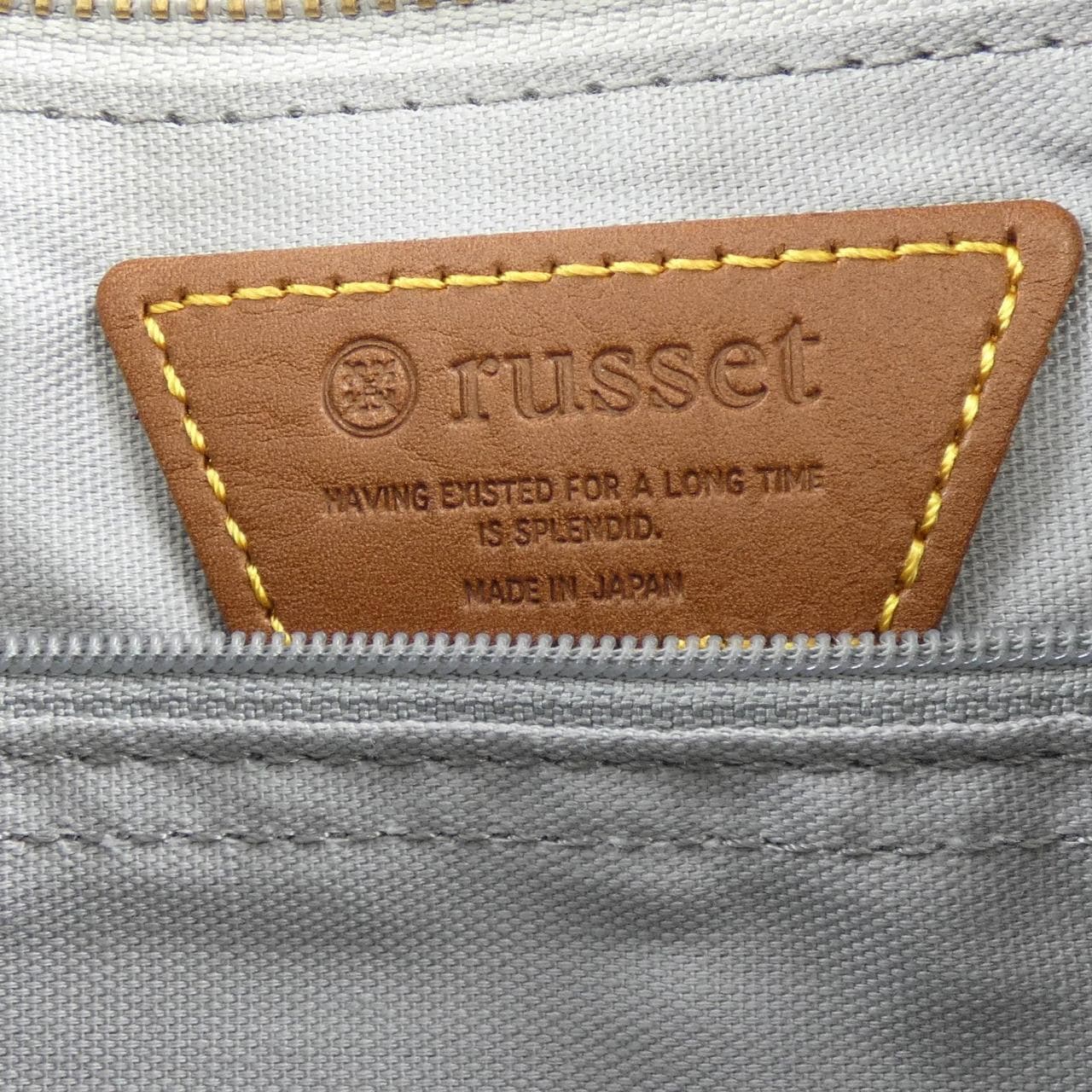 ラシット russet BAG