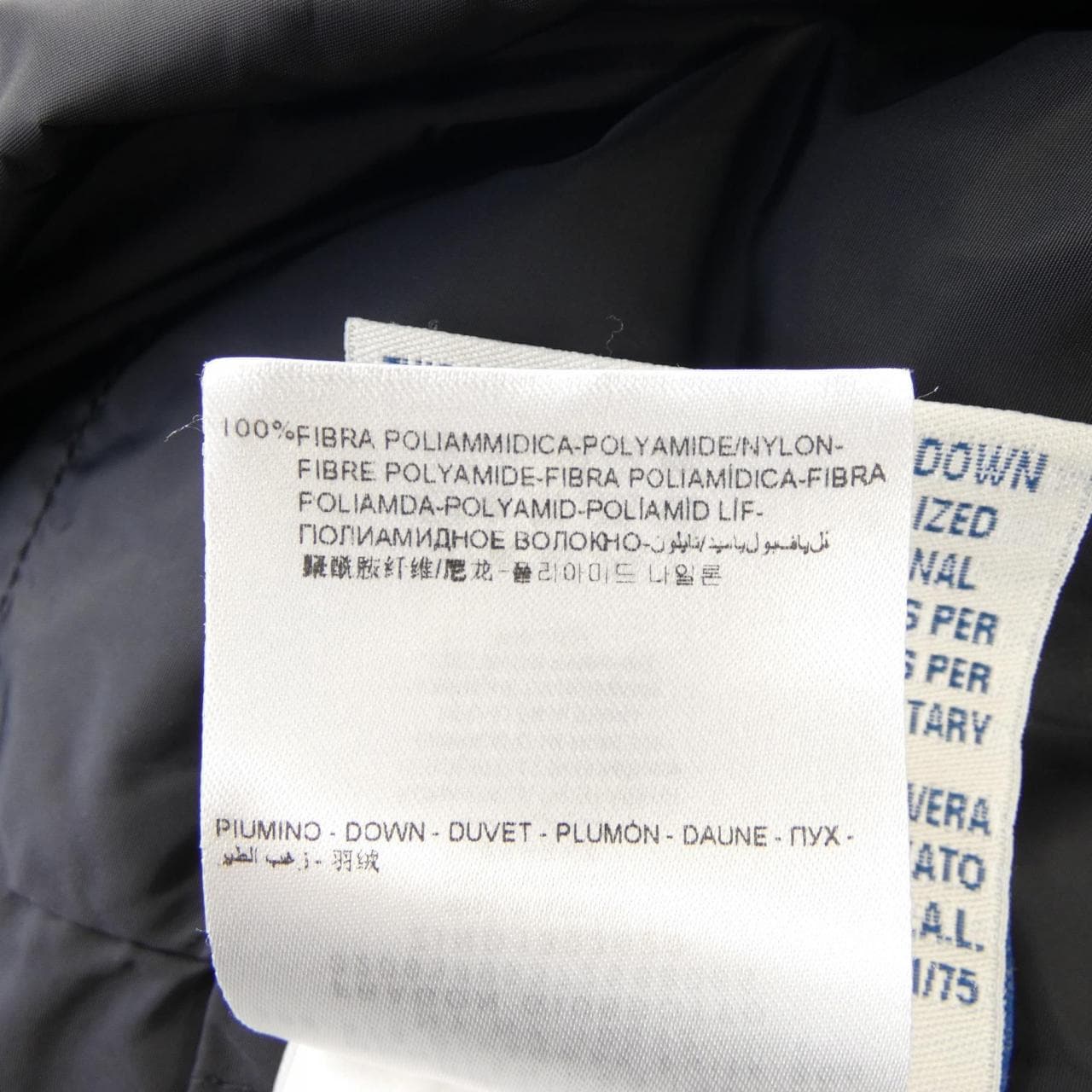 MONCLER MONCLER Down Coat