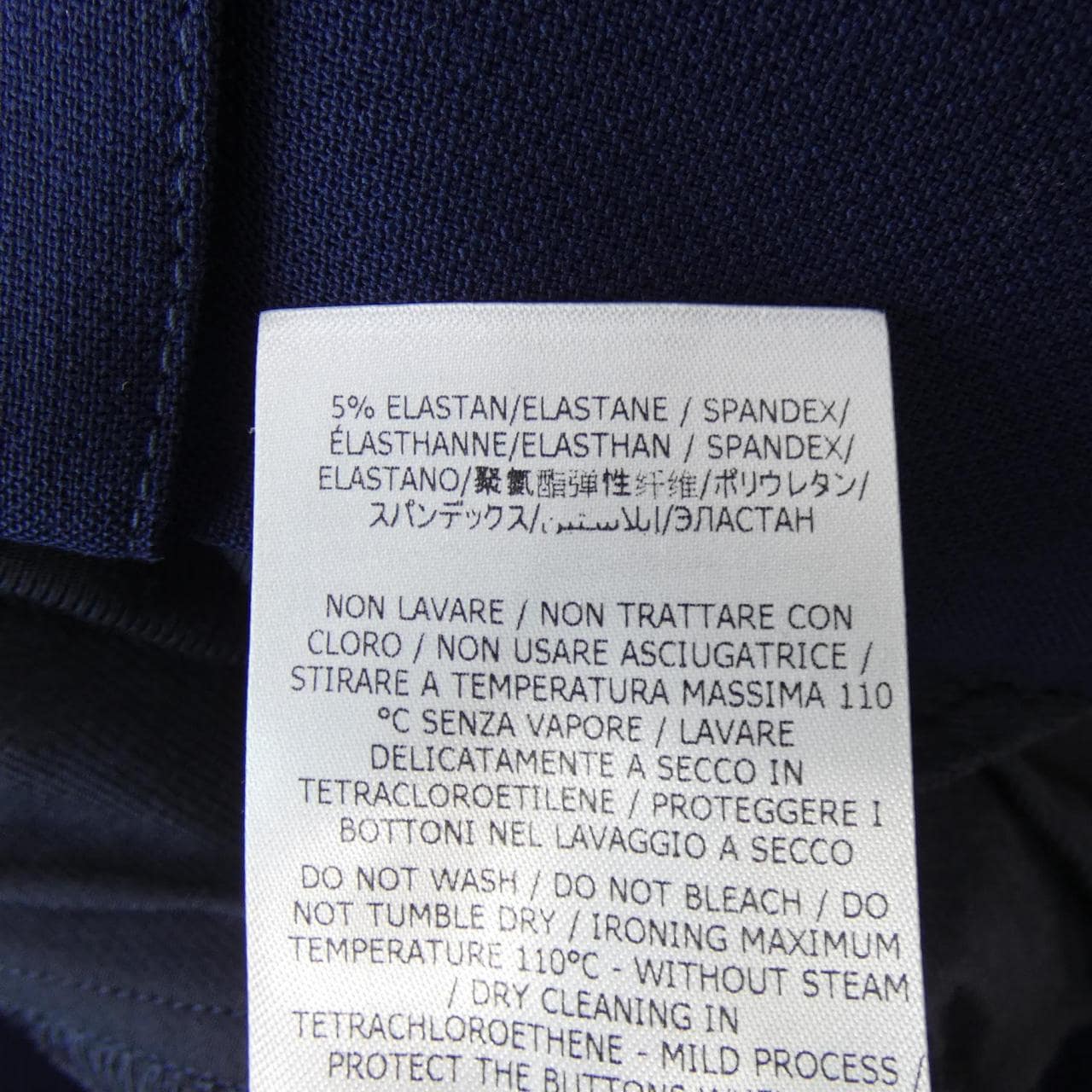 STELLA MCCARTNEY STELLA MCCARTNEY Pants