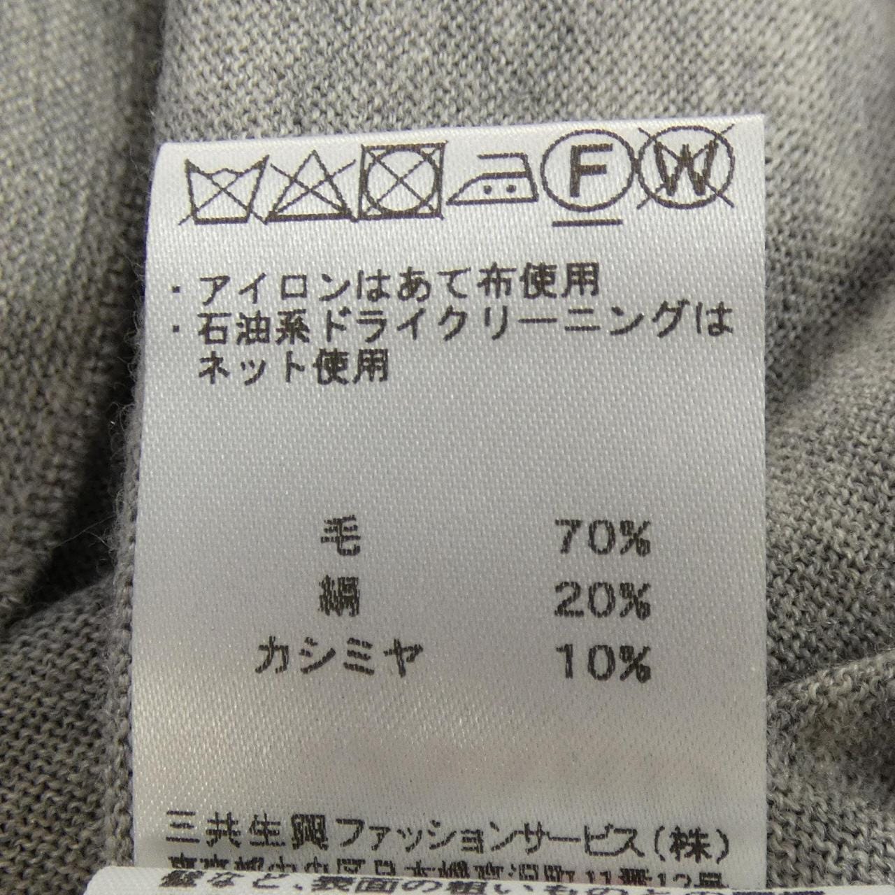 レオナールファッション LEONARD FASHION ニット