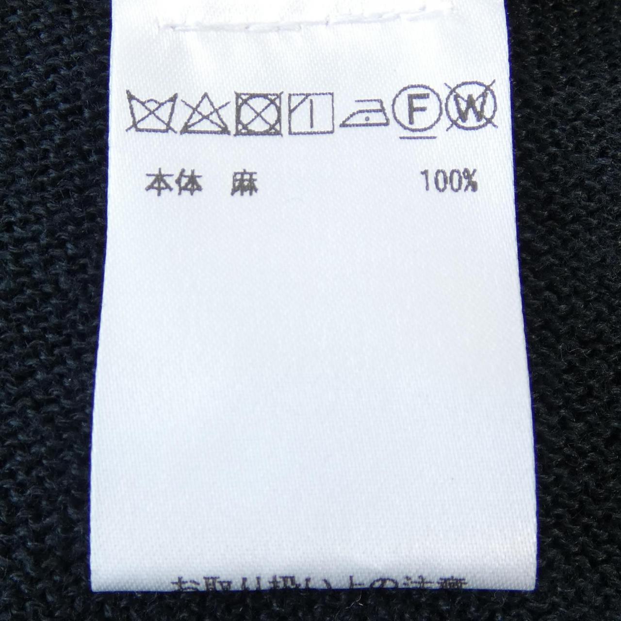 A POIL カーディガン
