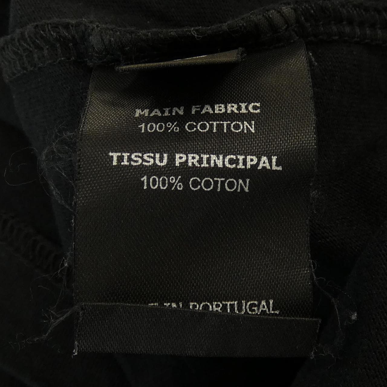 ヴェトモン VETEMENTS UE51TR540B UNISEX Tシャツ