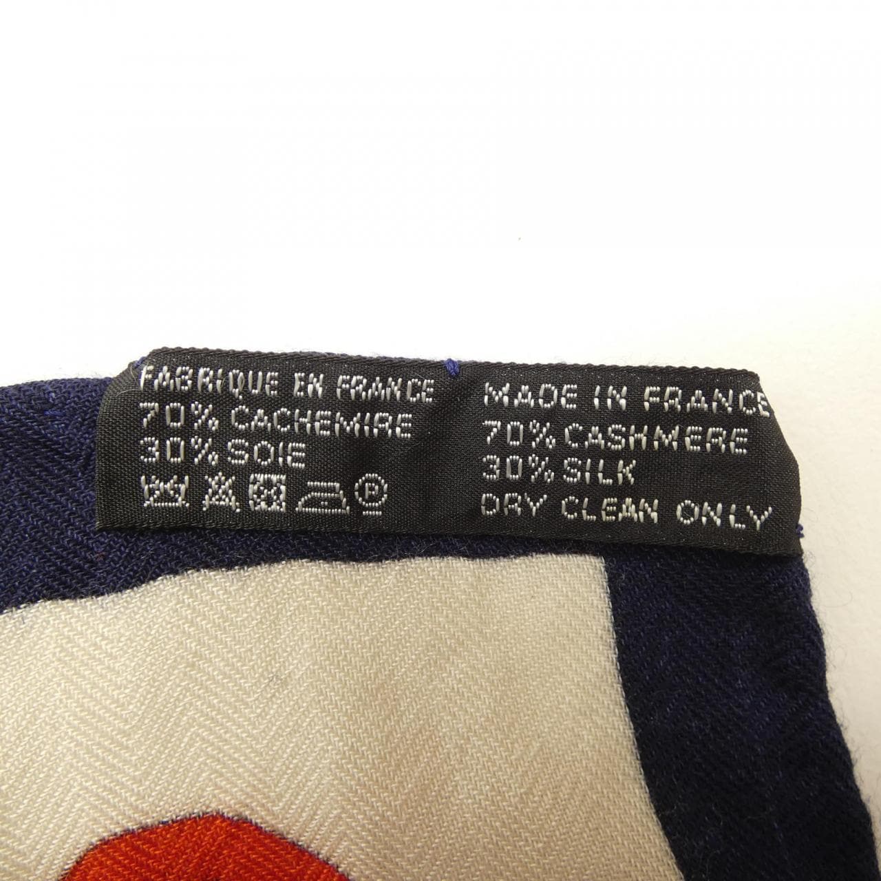 エルメス HERMES DELLA CAVALLERIA H242976S カレジェアン140 ショール