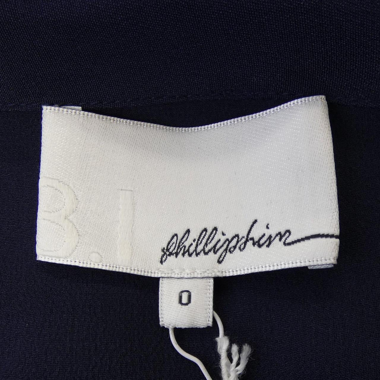 スリーワンフィリップリム 3.1 Phillip Lim スカート