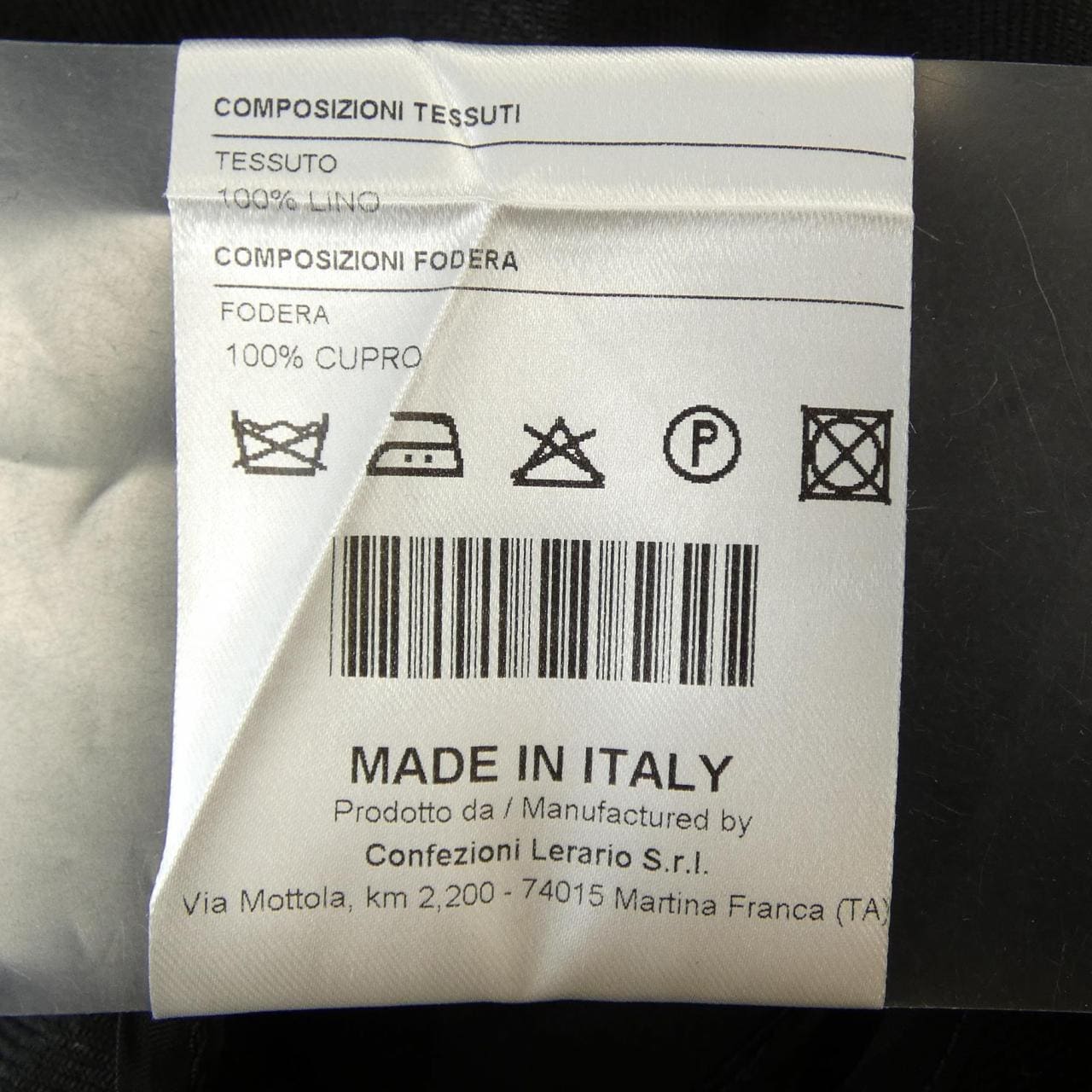 タリアトーレ TAGLIATORE BUCK セットアップ