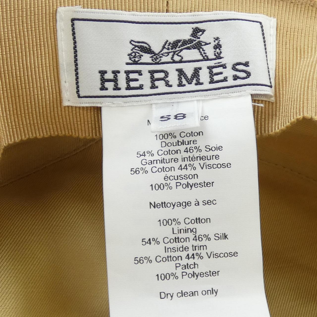 エルメス HERMES ジュリエッタ シーシェル GIULIETTA SEASHELL H241066N キャップ