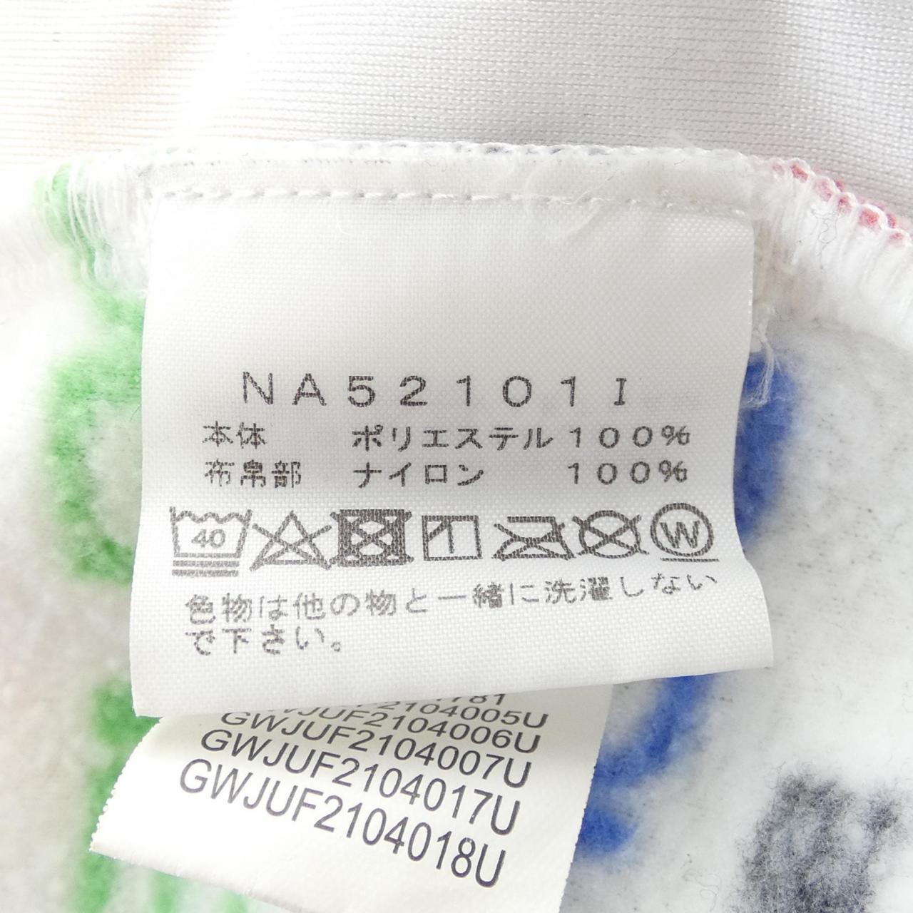 シュプリームザノースフェイス SUPREME×NORTH FACE ジャケット