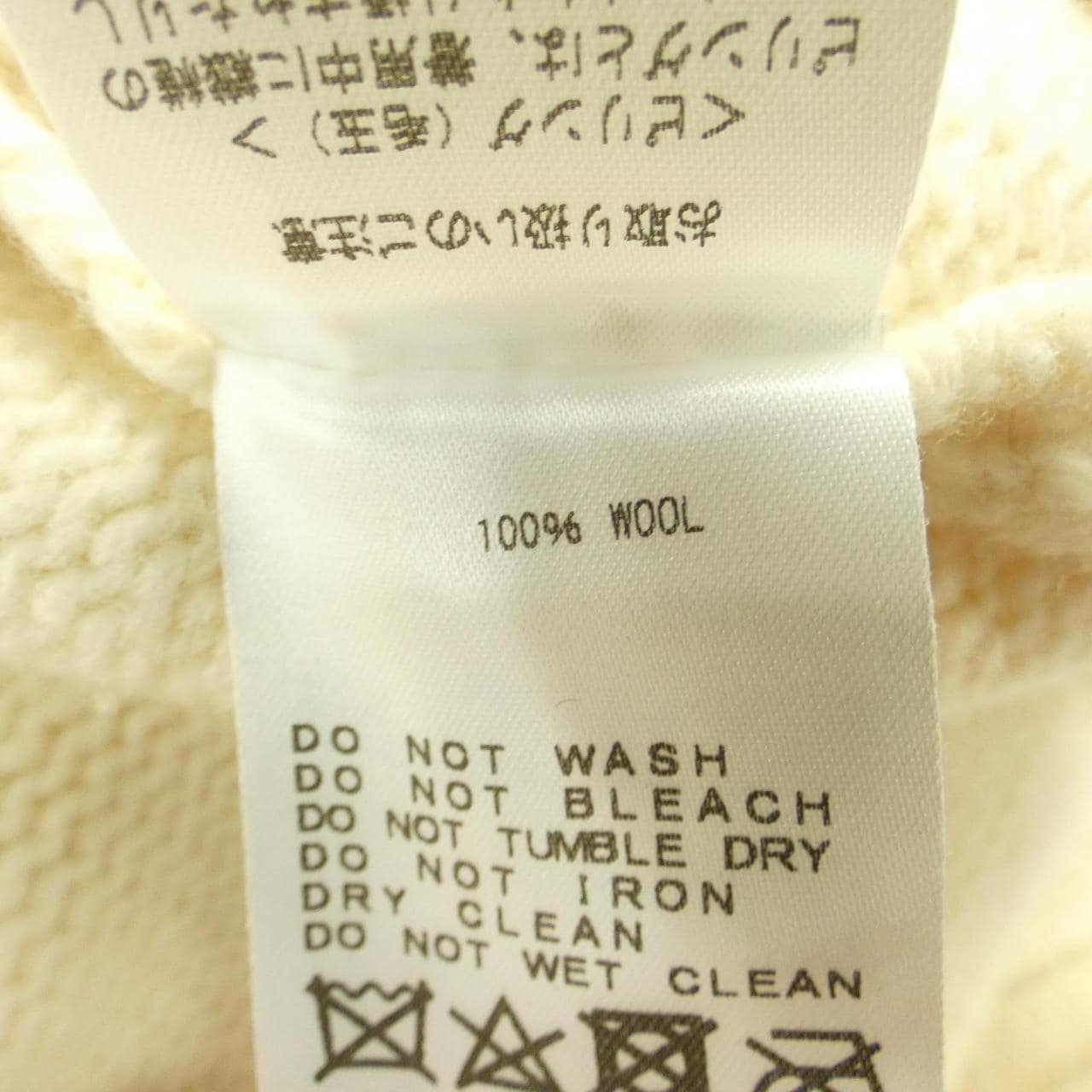 チノ CINOH ニット