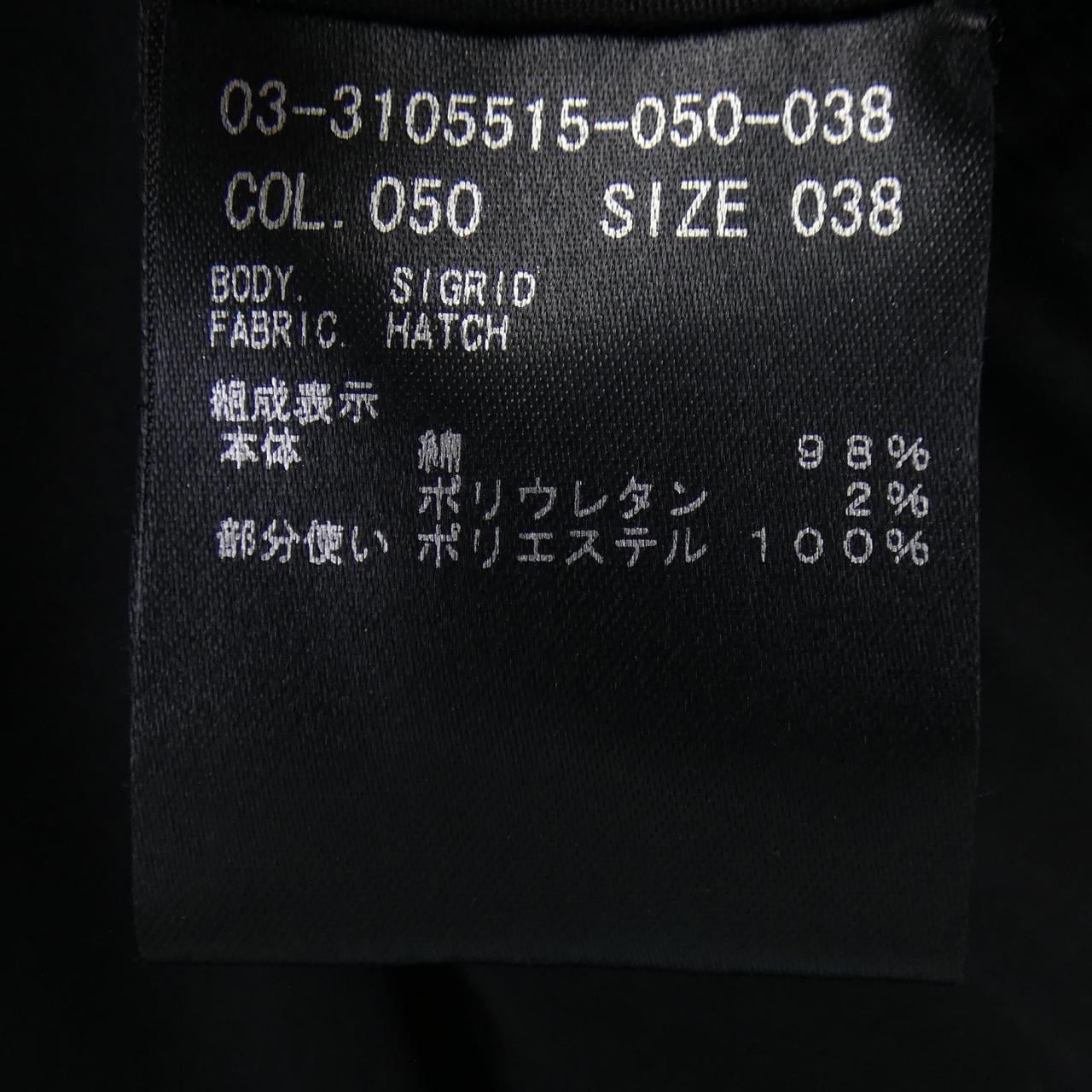 セオリーリュクス Theory luxe ワンピース