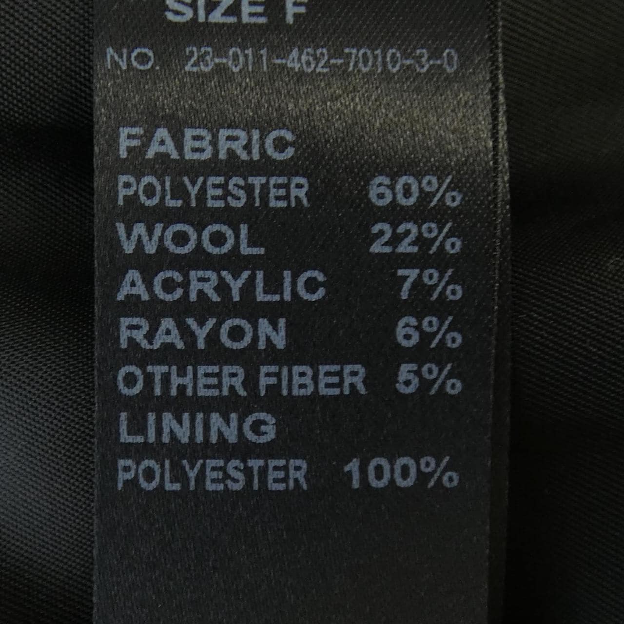 レリューム relume ジャケット