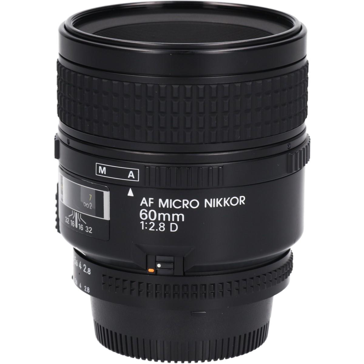 ＡＦ６０ｍｍ　Ｆ２．８Ｄ　ＭＩＣＲＯ