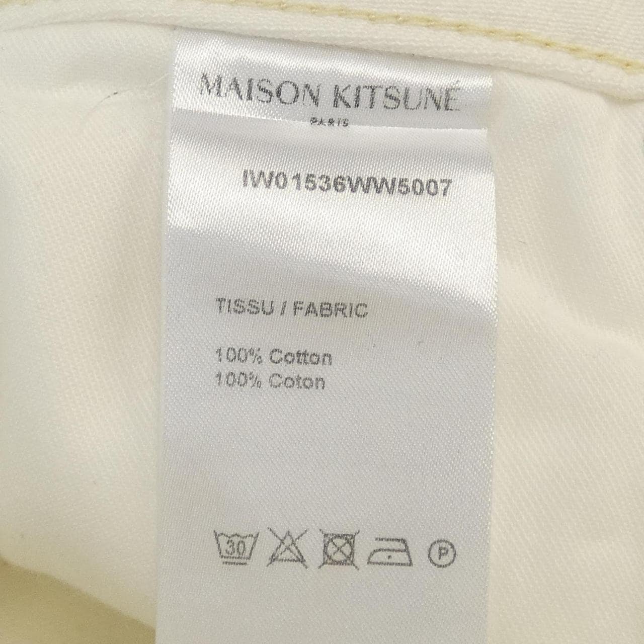 メゾンキツネ MAISON KITSUNE スカート