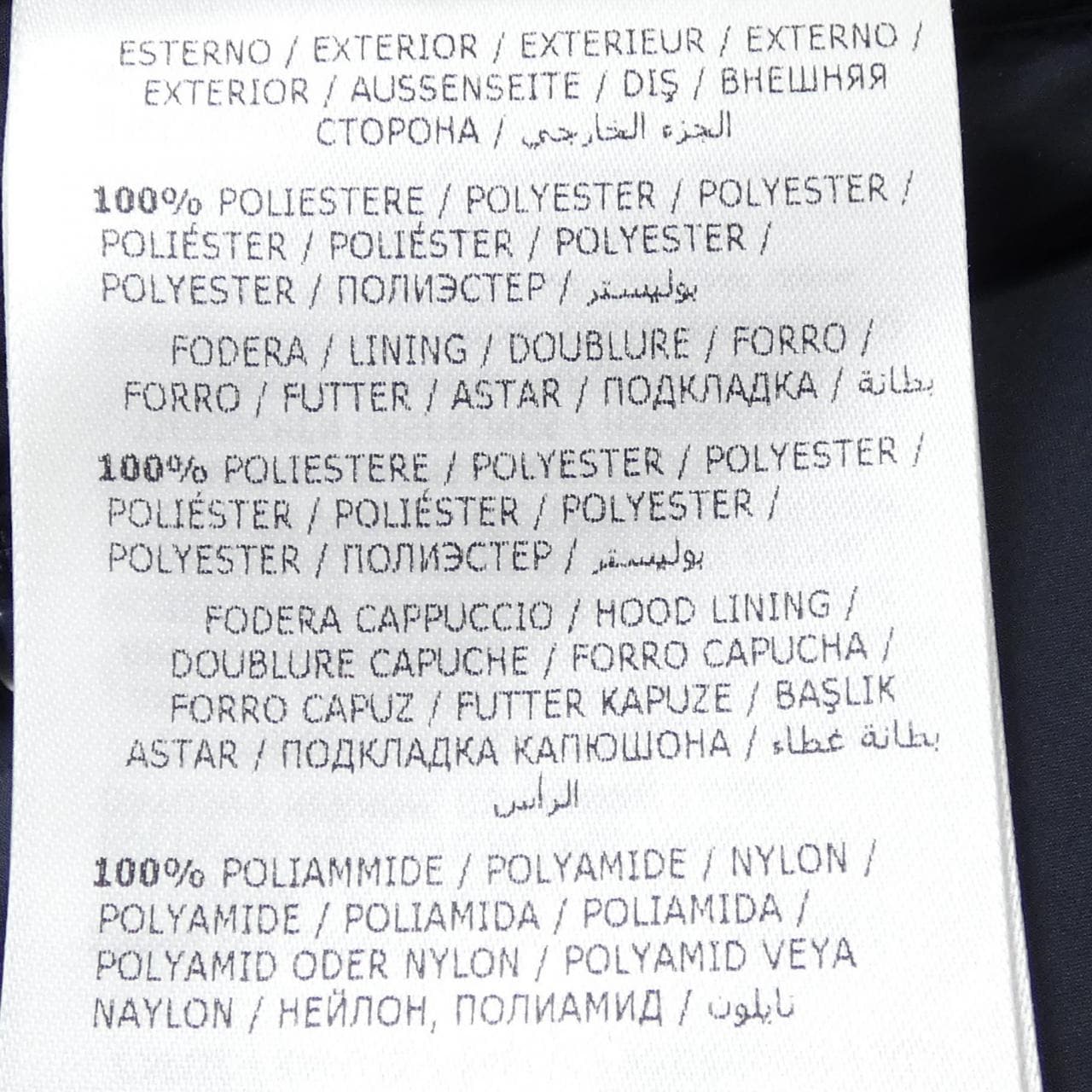 モンクレール MONCLER GLACIER ダウンジャケット