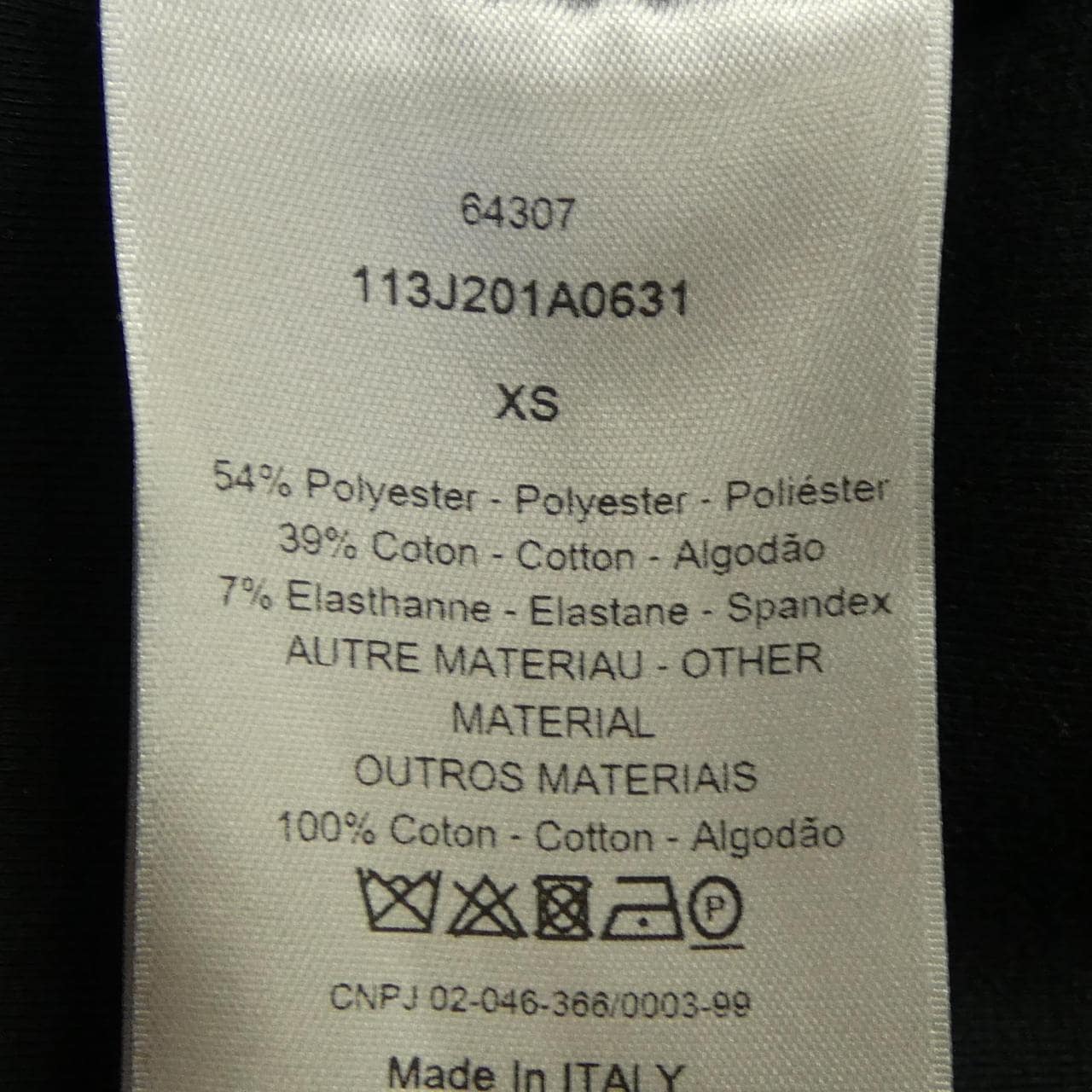 ディオール DIOR 113J201A0631 ブルゾン