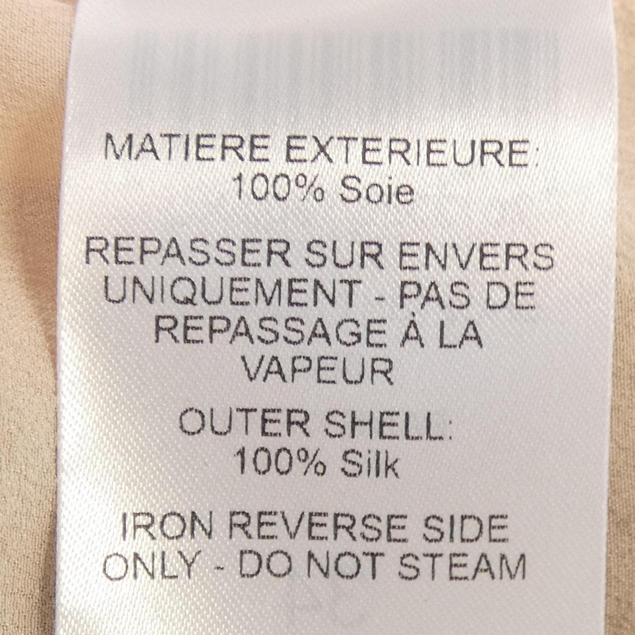 クロエ Chloe CHC21UHT120046H534 シャツ