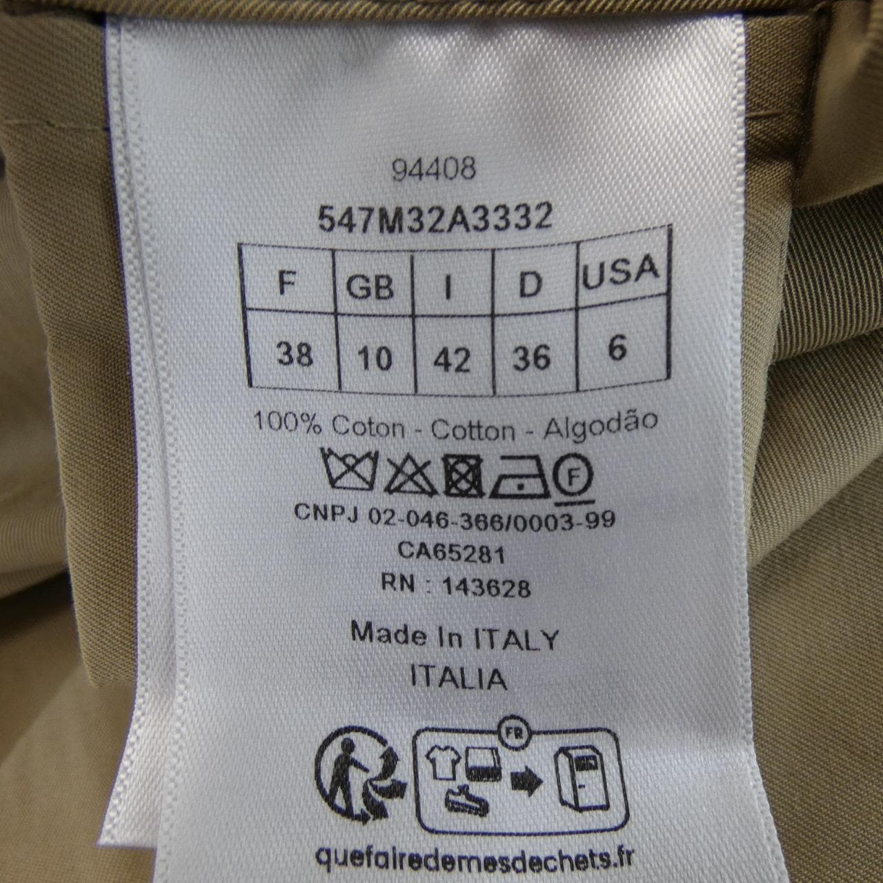 クリスチャンディオール CHRISTIAN DIOR DIORIVIERA ディオリビエラ 547M32A3332 トレンチコート