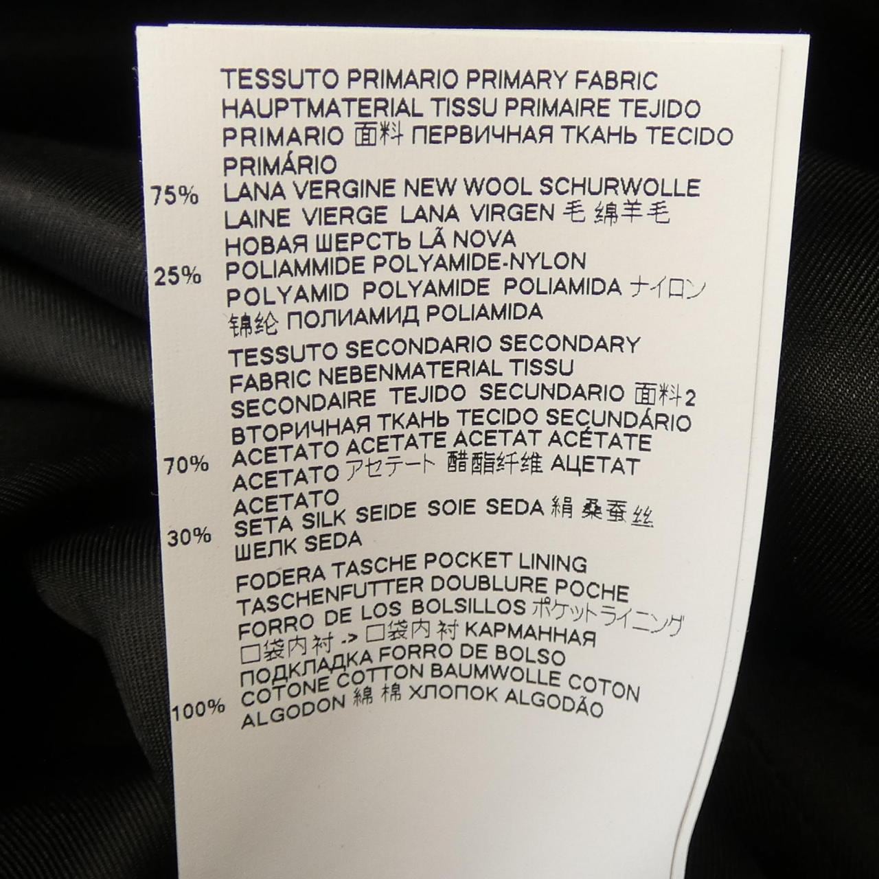 メゾンマルジェラ Maison Margiela S51CU0094 ワンピース