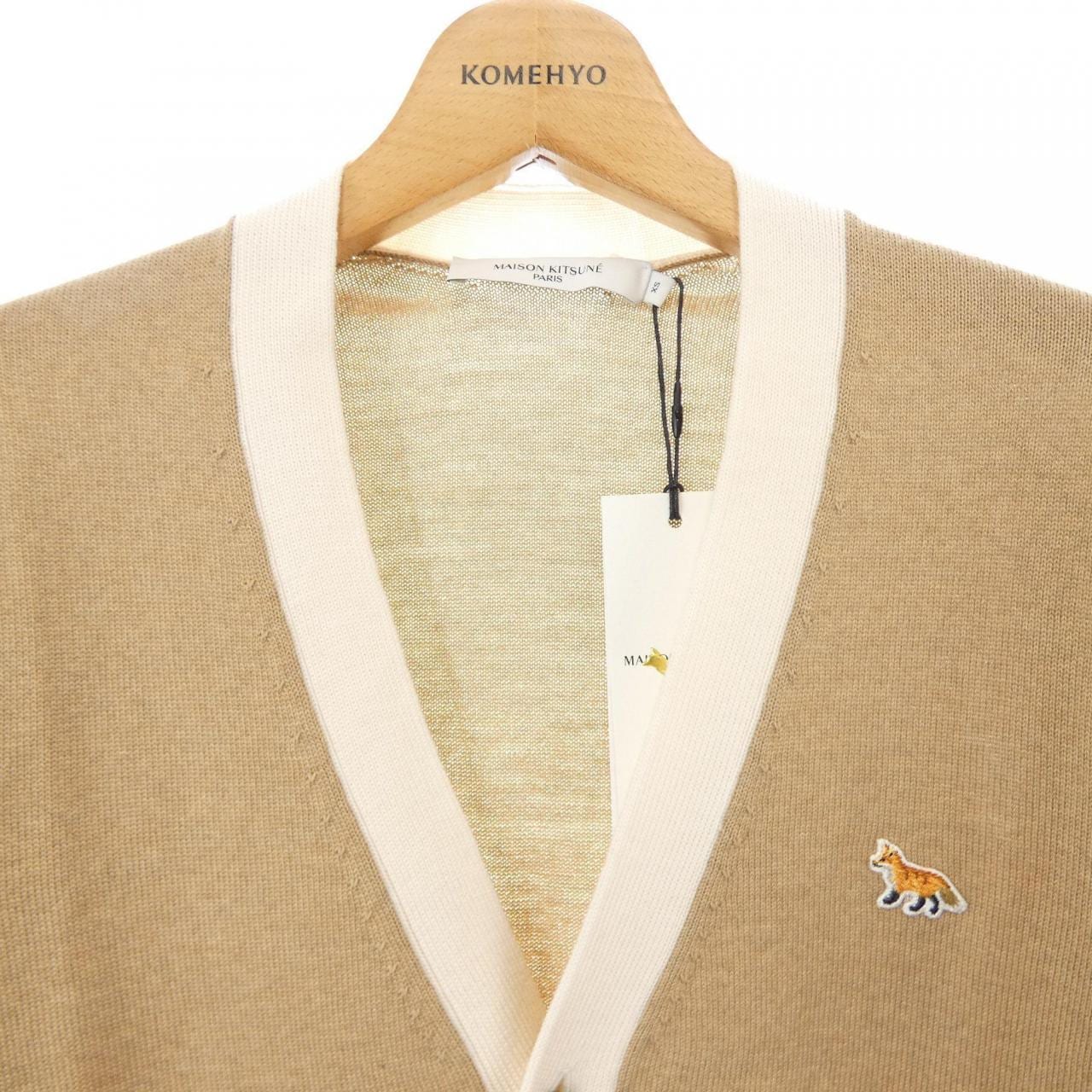 メゾンキツネ MAISON KITSUNE HU00542KT1036 カーディガン
