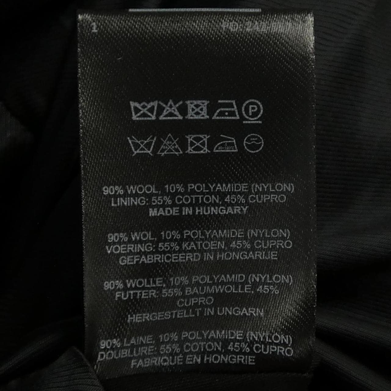 ドリスヴァンノッテン DRIES VAN NOTEN ROXANA 9236 コート