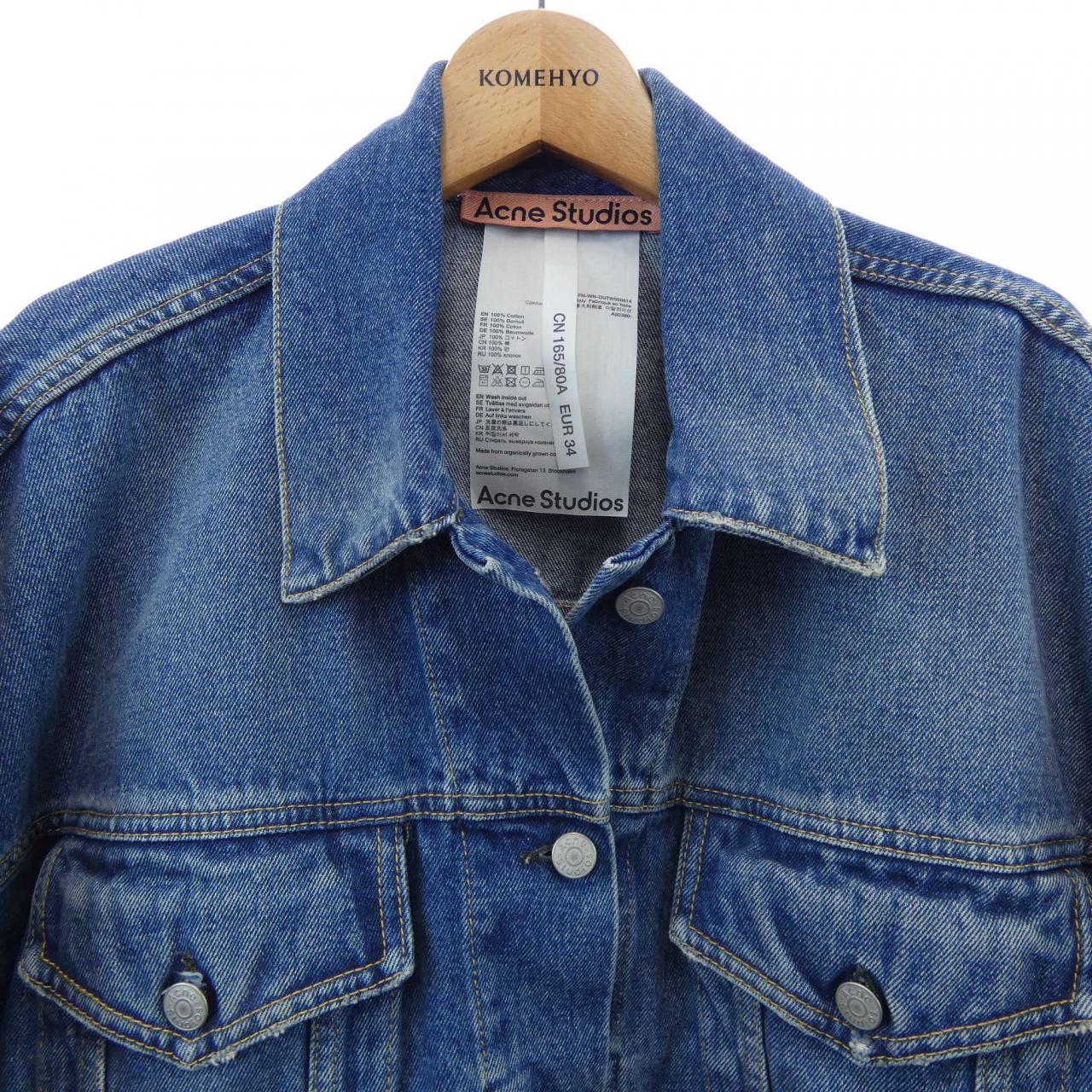 アクネストゥディオズ ACNE STUDIOS FN-WN-OUTW000514 デニムジャケット