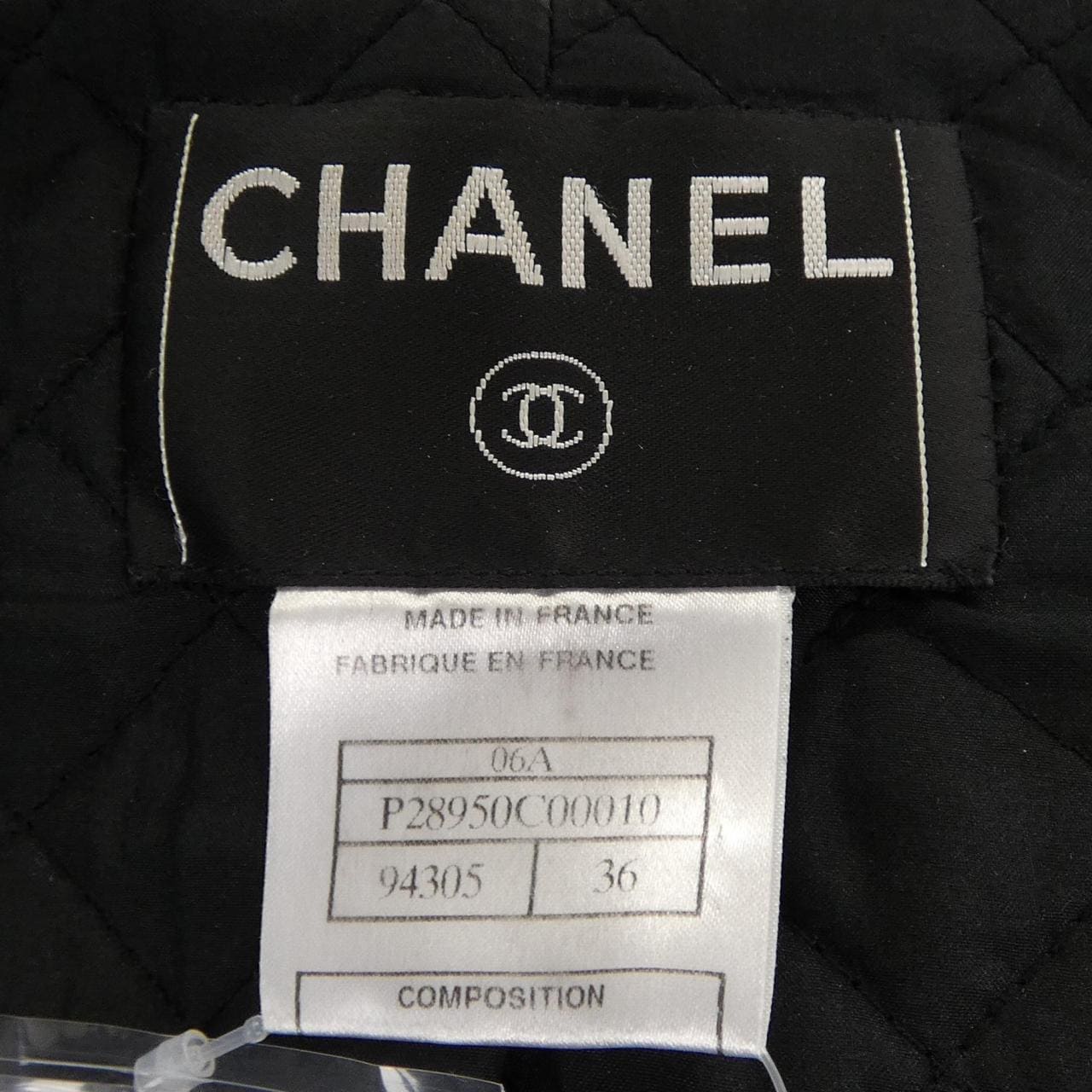 【ヴィンテージ】シャネル CHANEL P28950C00010 06A レザージャケット