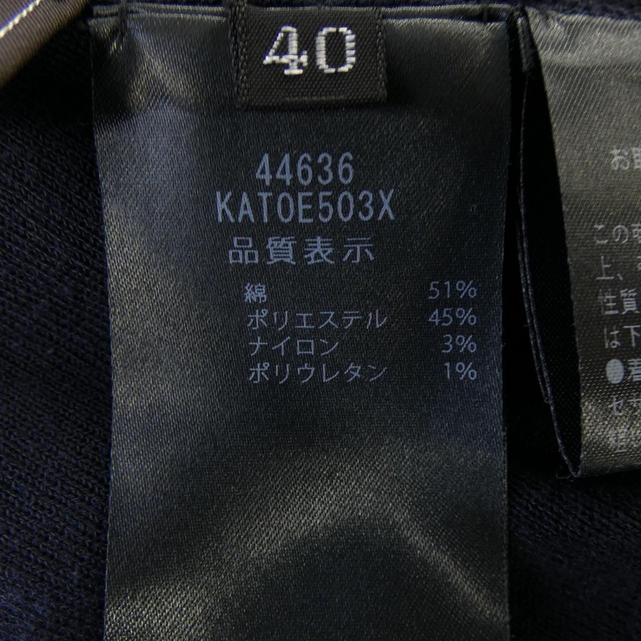 フォクシー FOXEY PETAL 44636 トップス