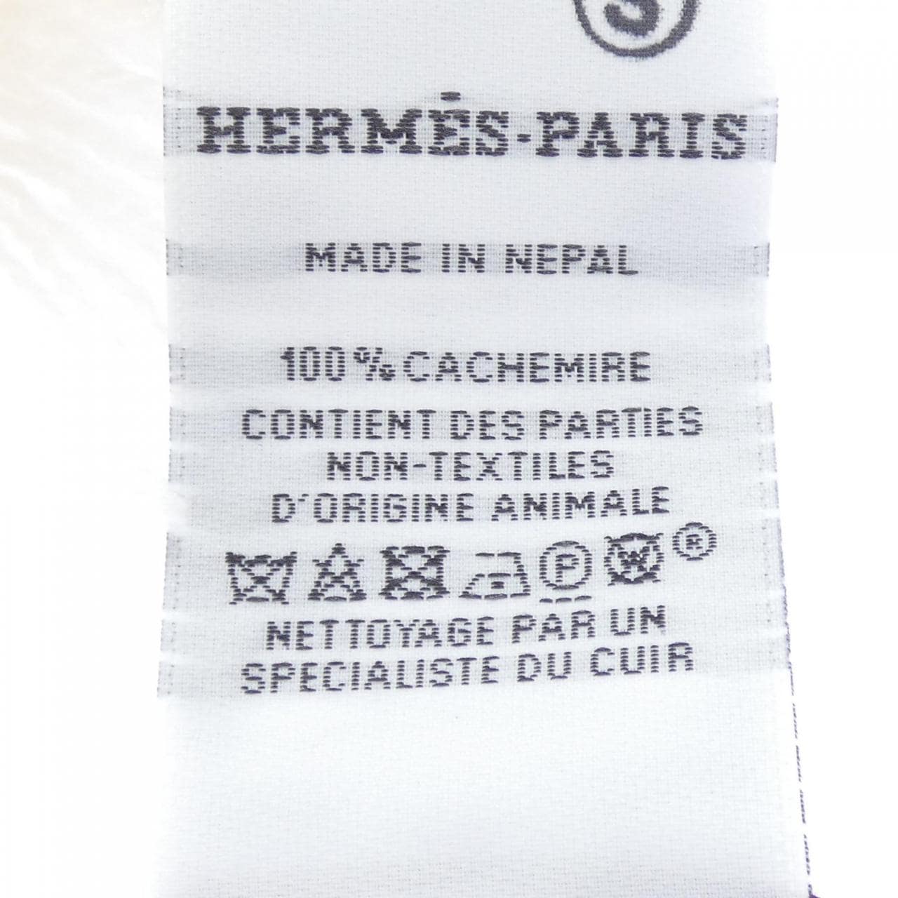 エルメス HERMES JOURS H269138S STOLE