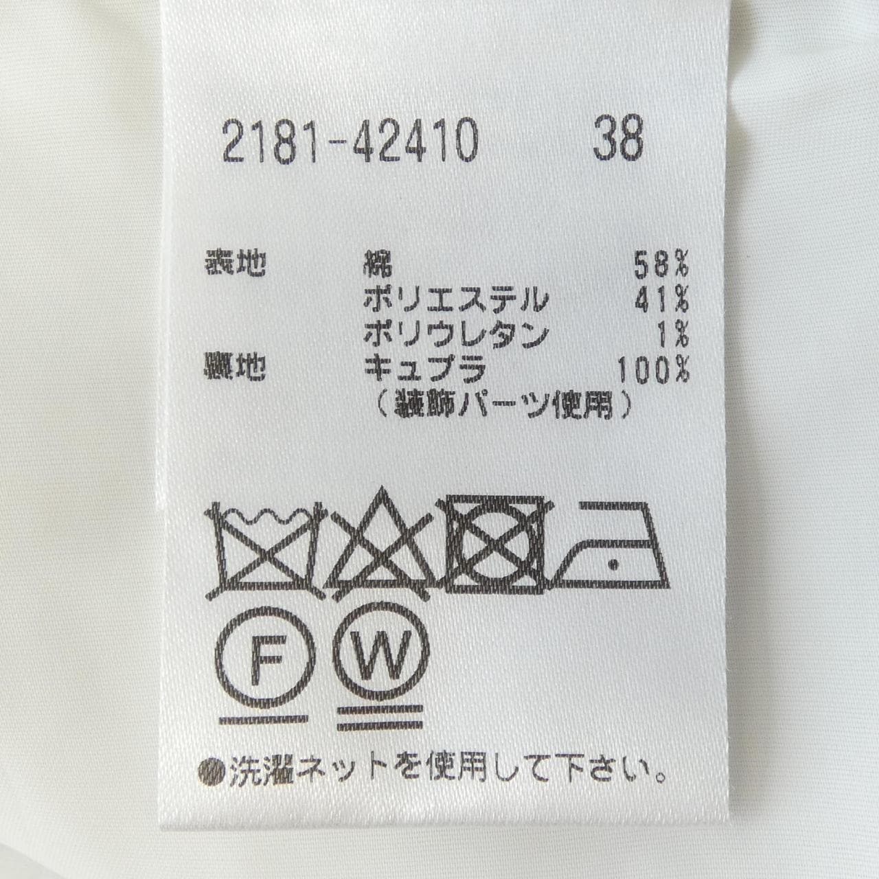 モラビトブラン MORABITO BLANC 2181-42410 パンツ