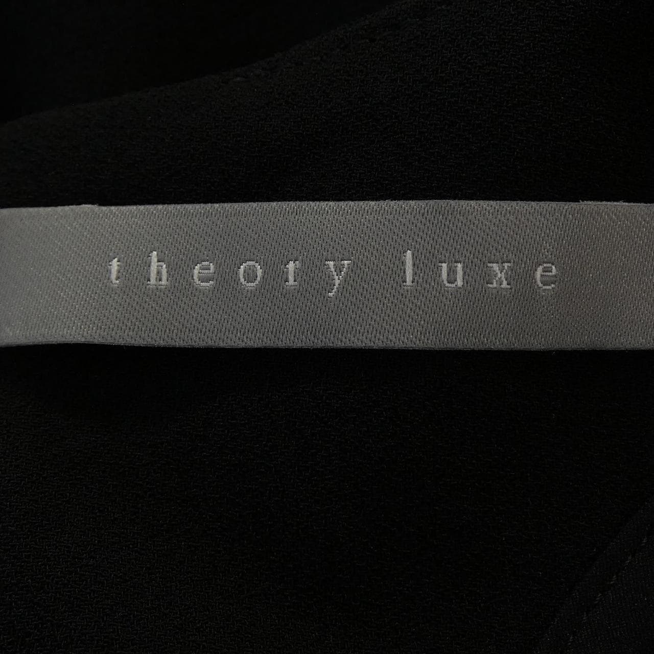 セオリーリュクス Theory luxe トップス
