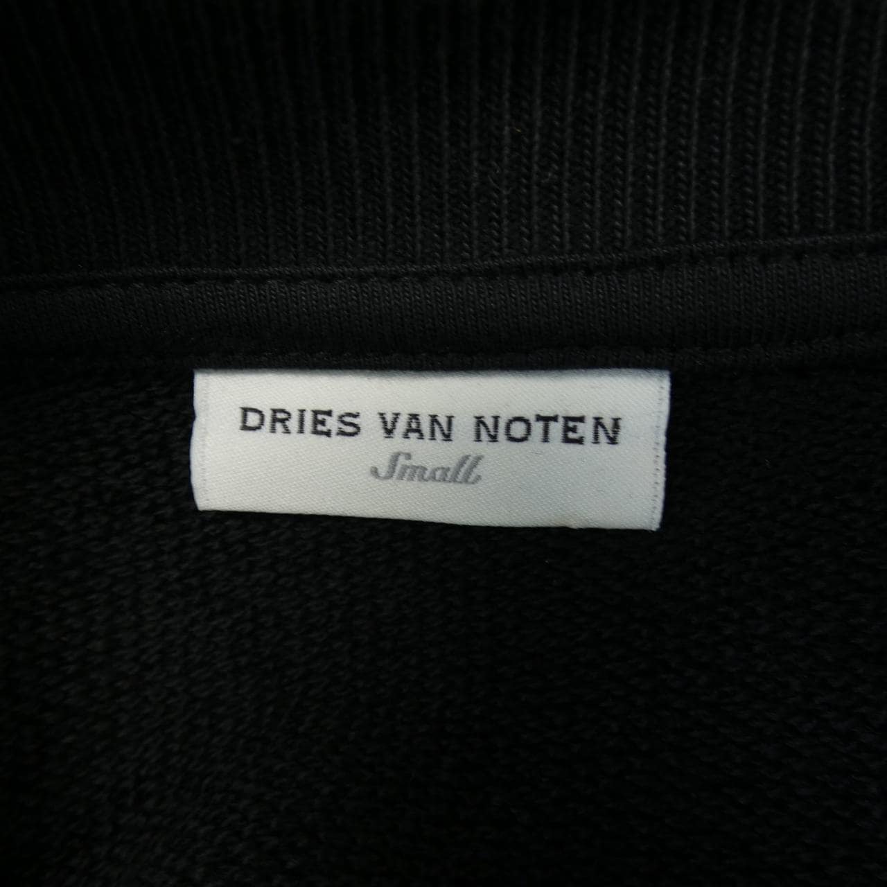 ドリスヴァンノッテン DRIES VAN NOTEN スウェット