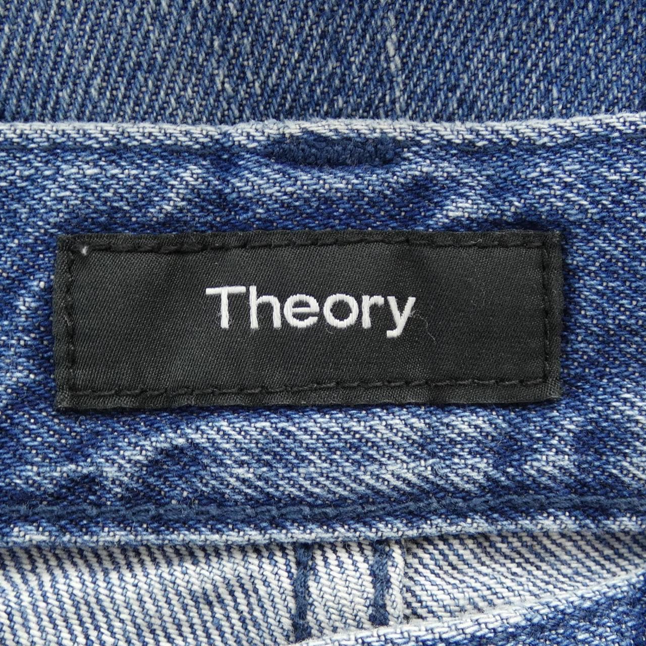 Theory牛仔褲