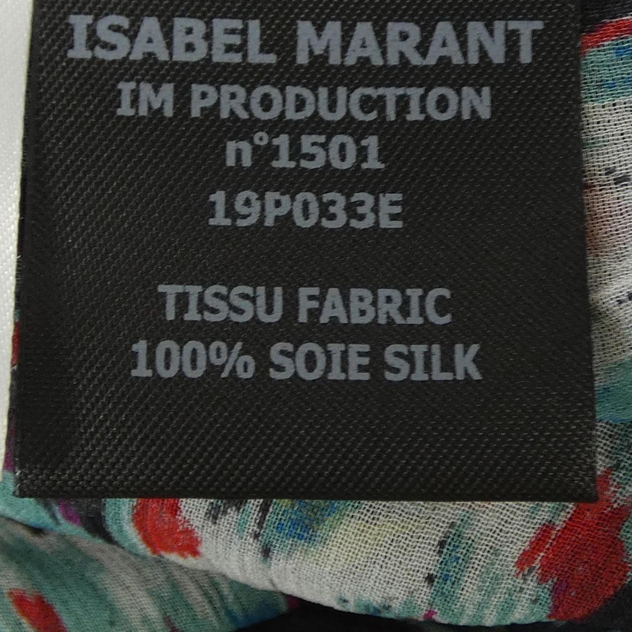 イザベルマラン エトワール ISABEL MARANT ETOILE トップス