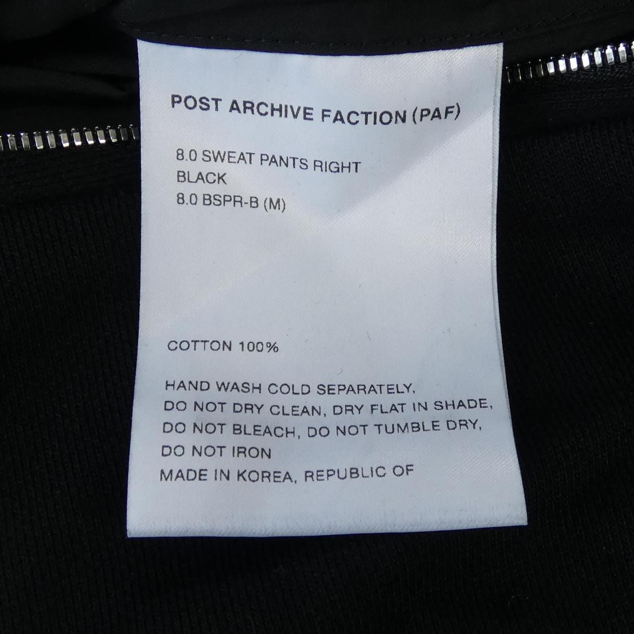 POST ARCHIVE FACTION パンツ