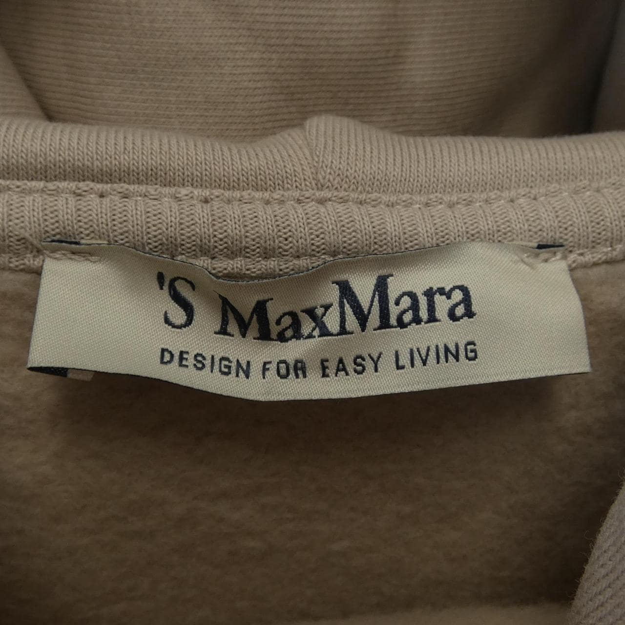 エスマックスマーラ 'S Max Mara 2519921021 パーカー