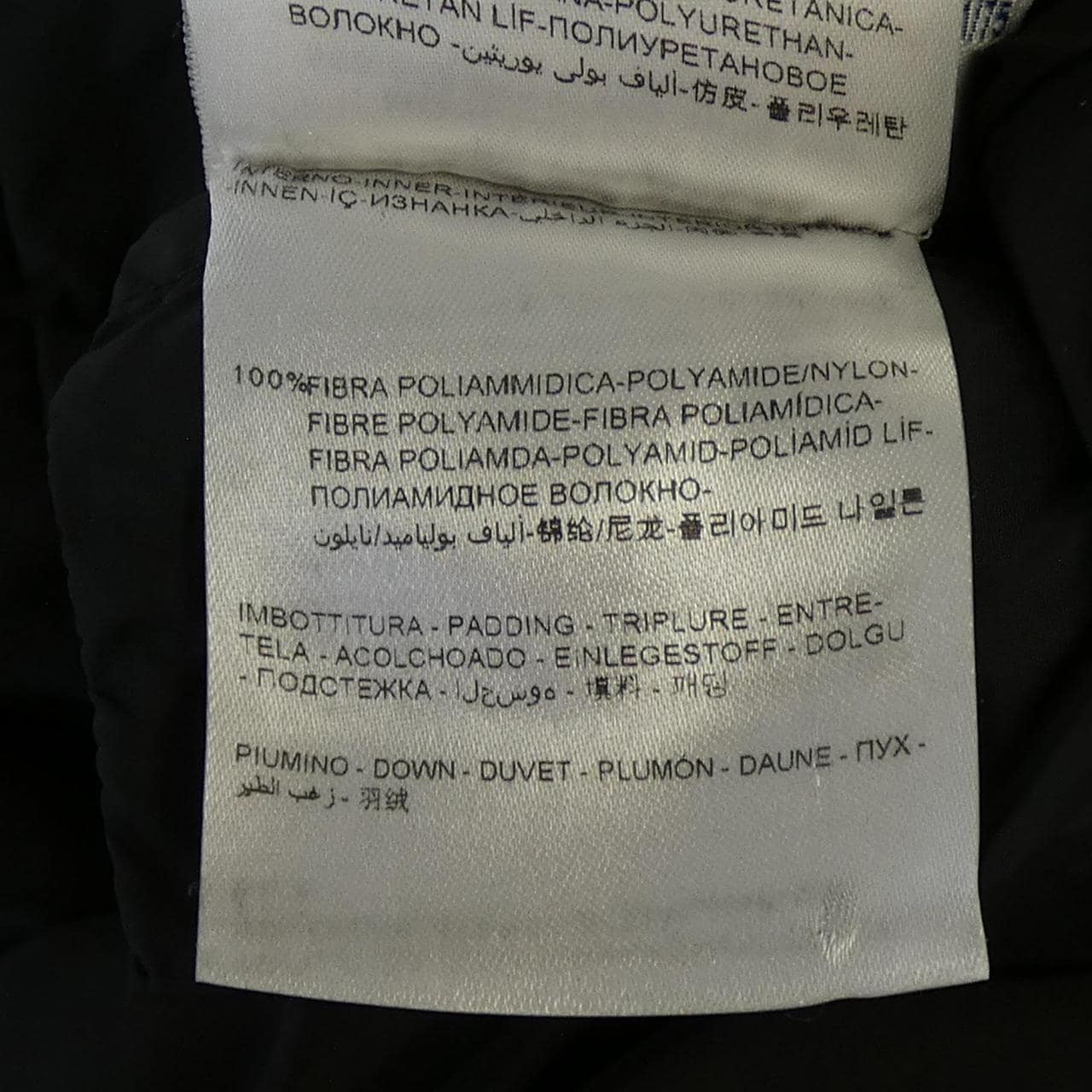 モンクレール MONCLER NIM ダウンコート