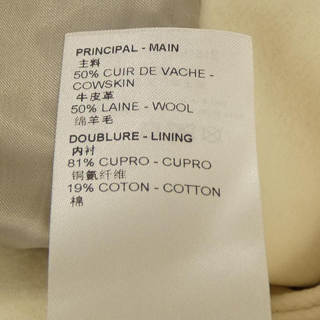 ルイヴィトン LOUIS VUITTON マルチパッチミックスドレザーバーシティブルゾン HNL91EMJY スタジャン