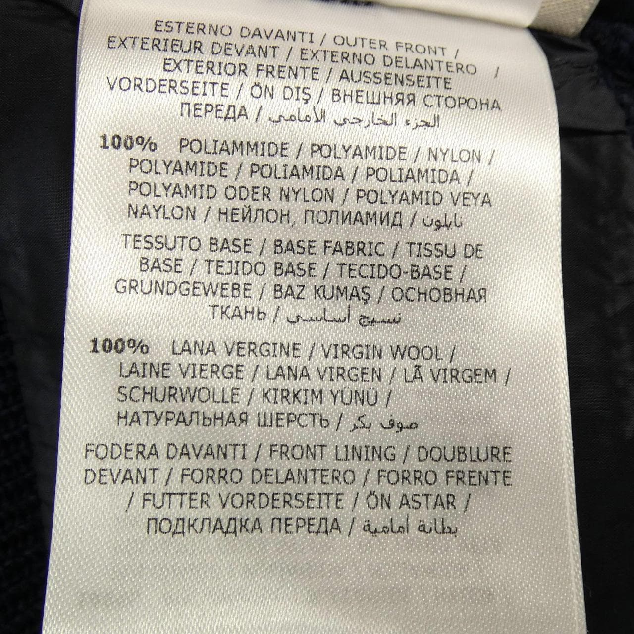 モンクレール MONCLER 20939474800 ダウンジャケット