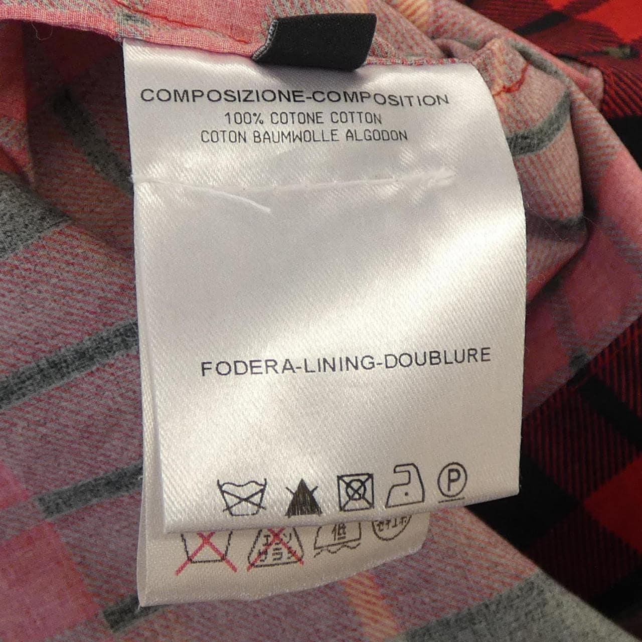 マックキュー MCQ 267963 RK537 シャツ