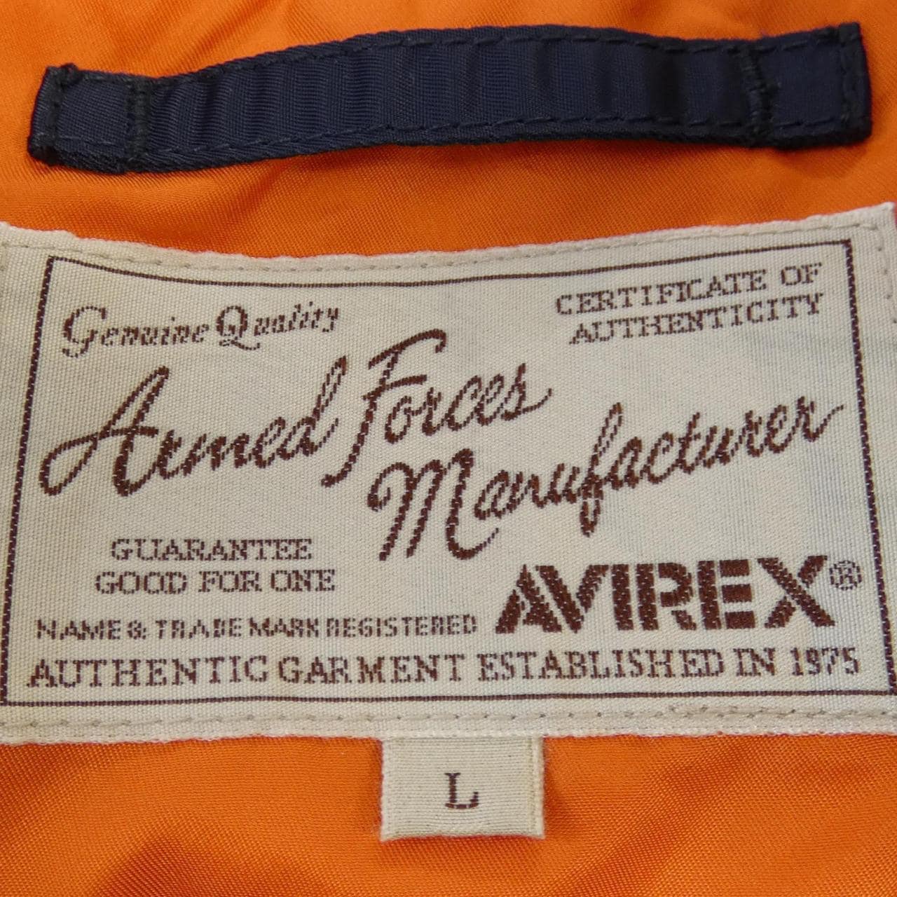 アヴィレックス AVIREX ブルゾン