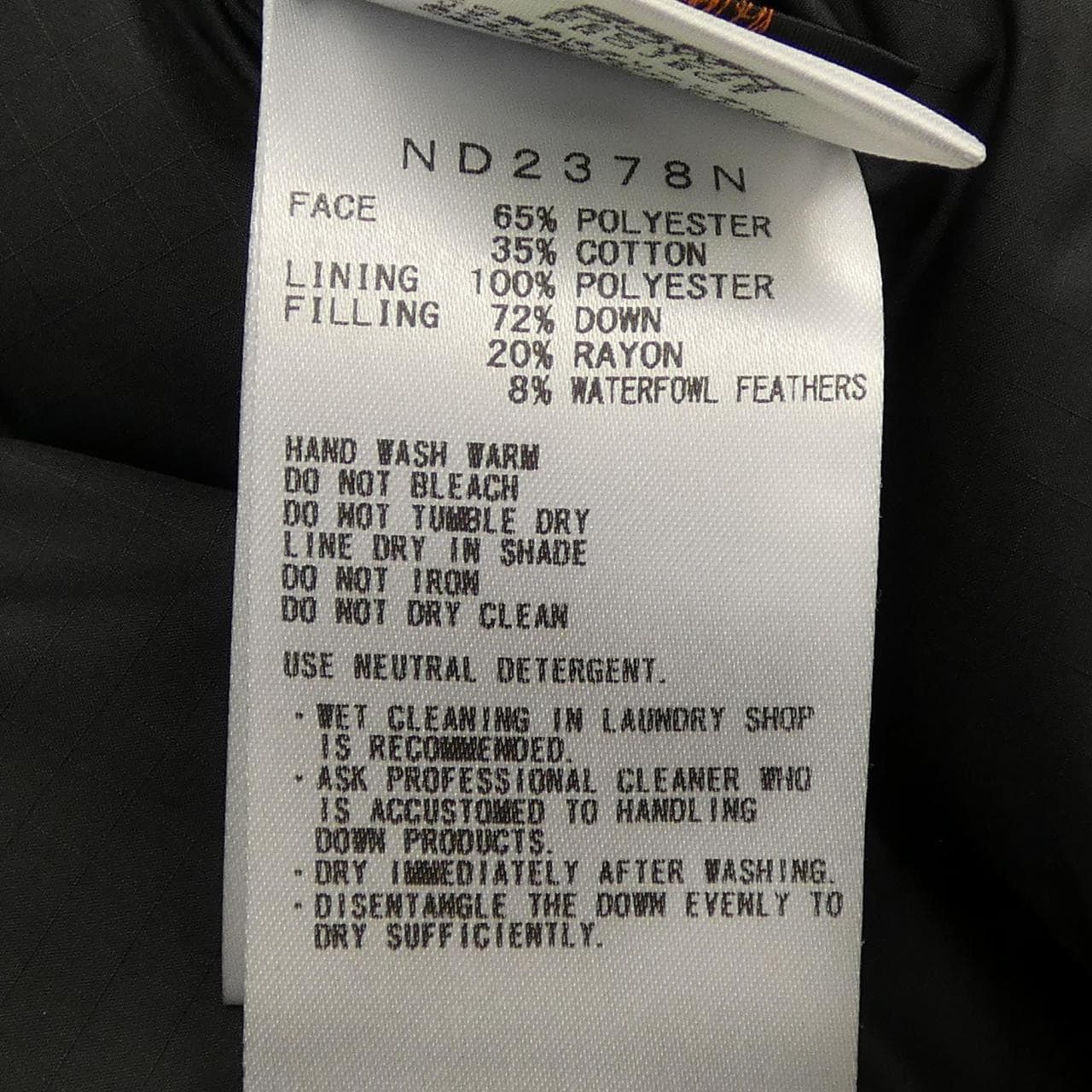 ザノースフェイス THE NORTH FACE ND2378N ダウンジャケット