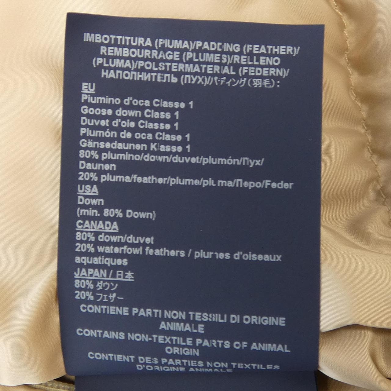 ヘルノ Herno PI001562D ダウンジャケット