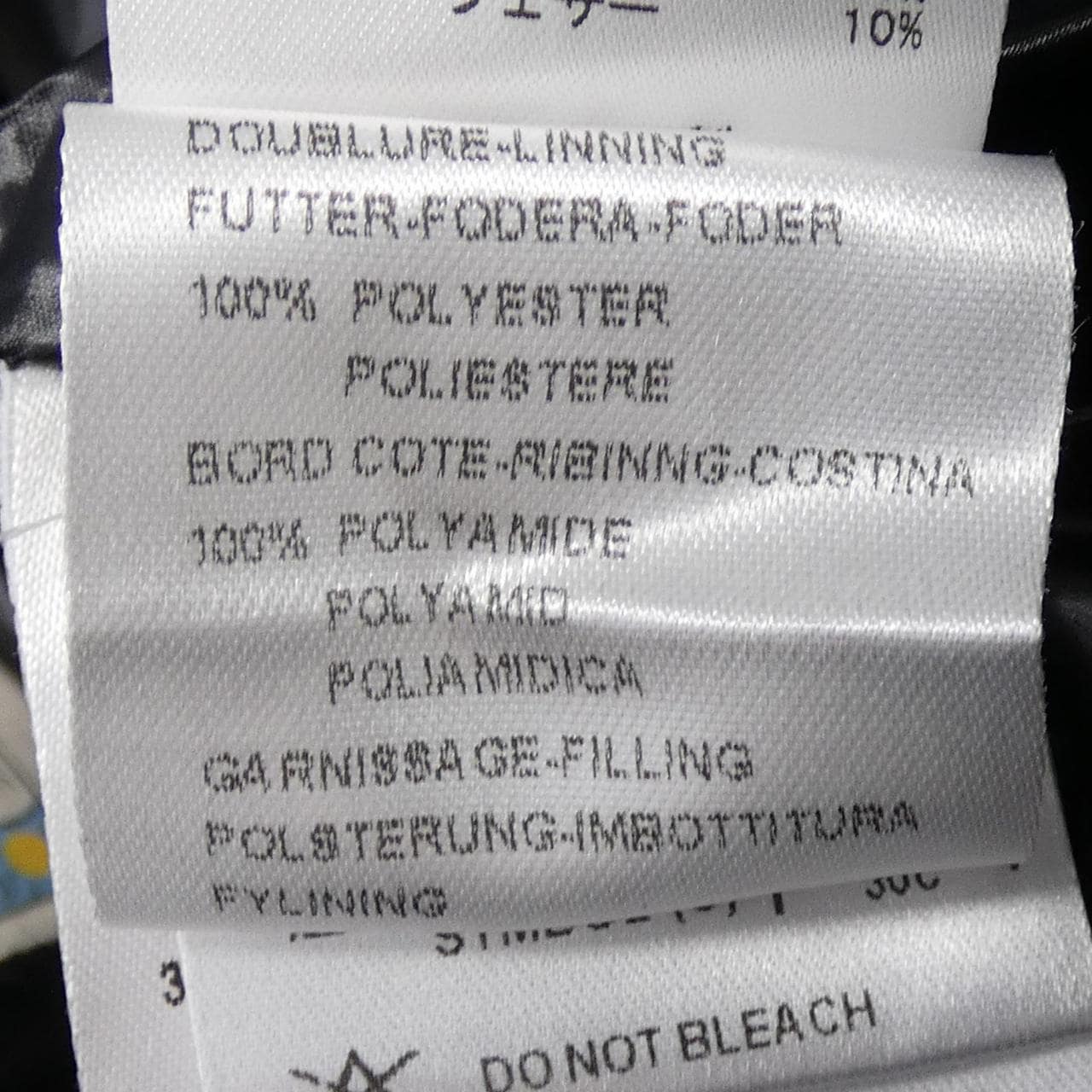 MONCLER MONCLER 40365/50 CHEVALIER 羽绒服