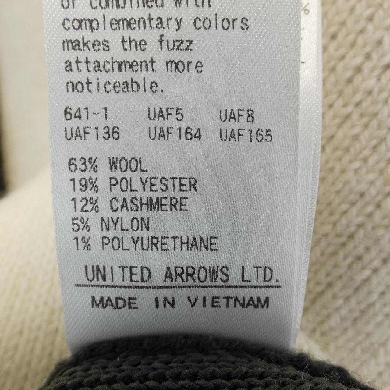 ユナイテッドアローズ UNITED ARROWS 1518-106-1871 ベスト
