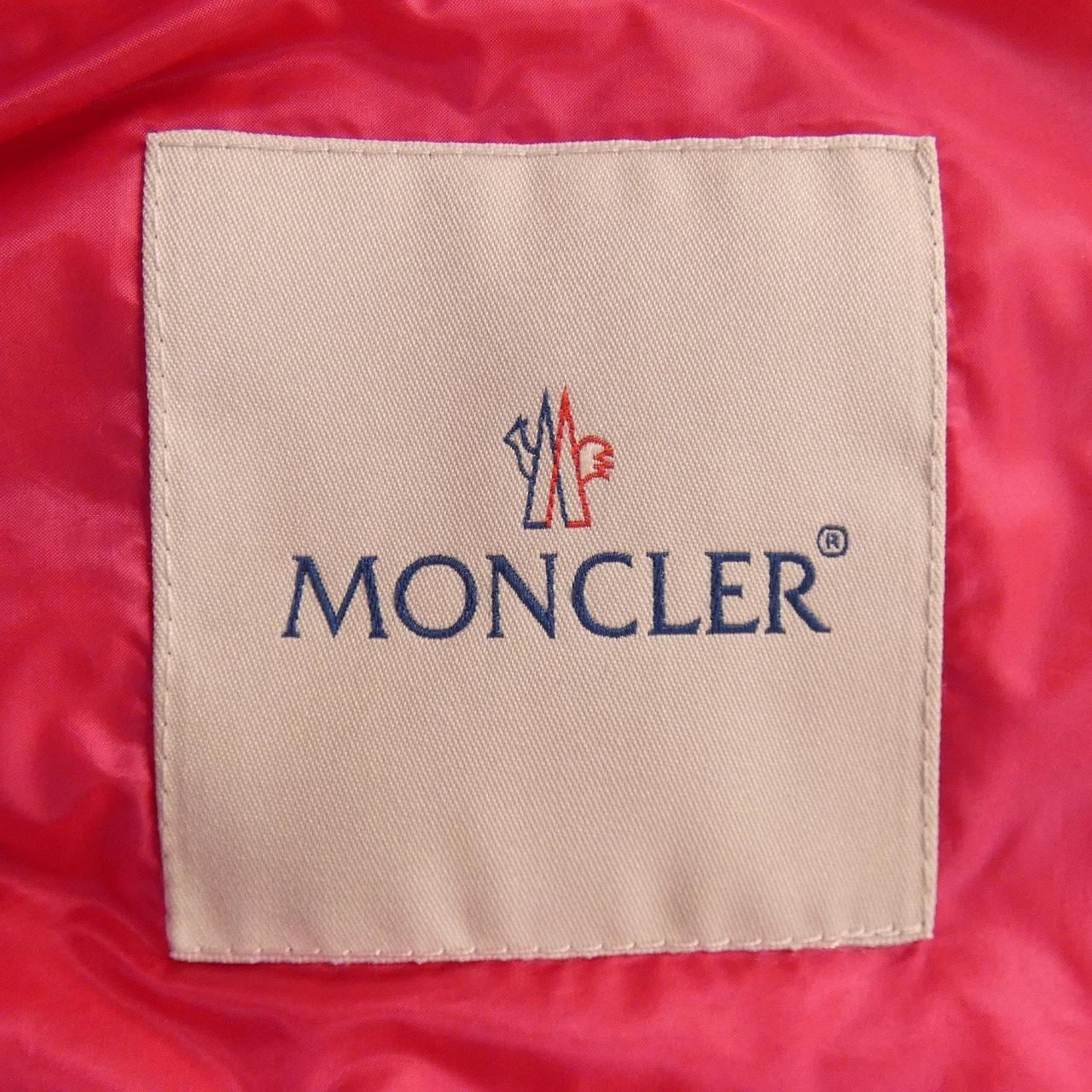 モンクレール MONCLER ALIXE ダウンジャケット