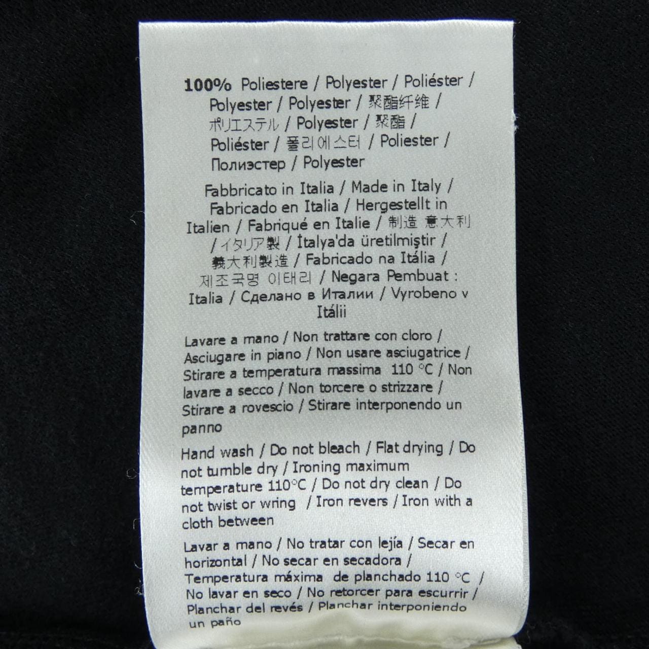 フェンディ FENDI FFモチーフ FS7088 A5HQ Tシャツ