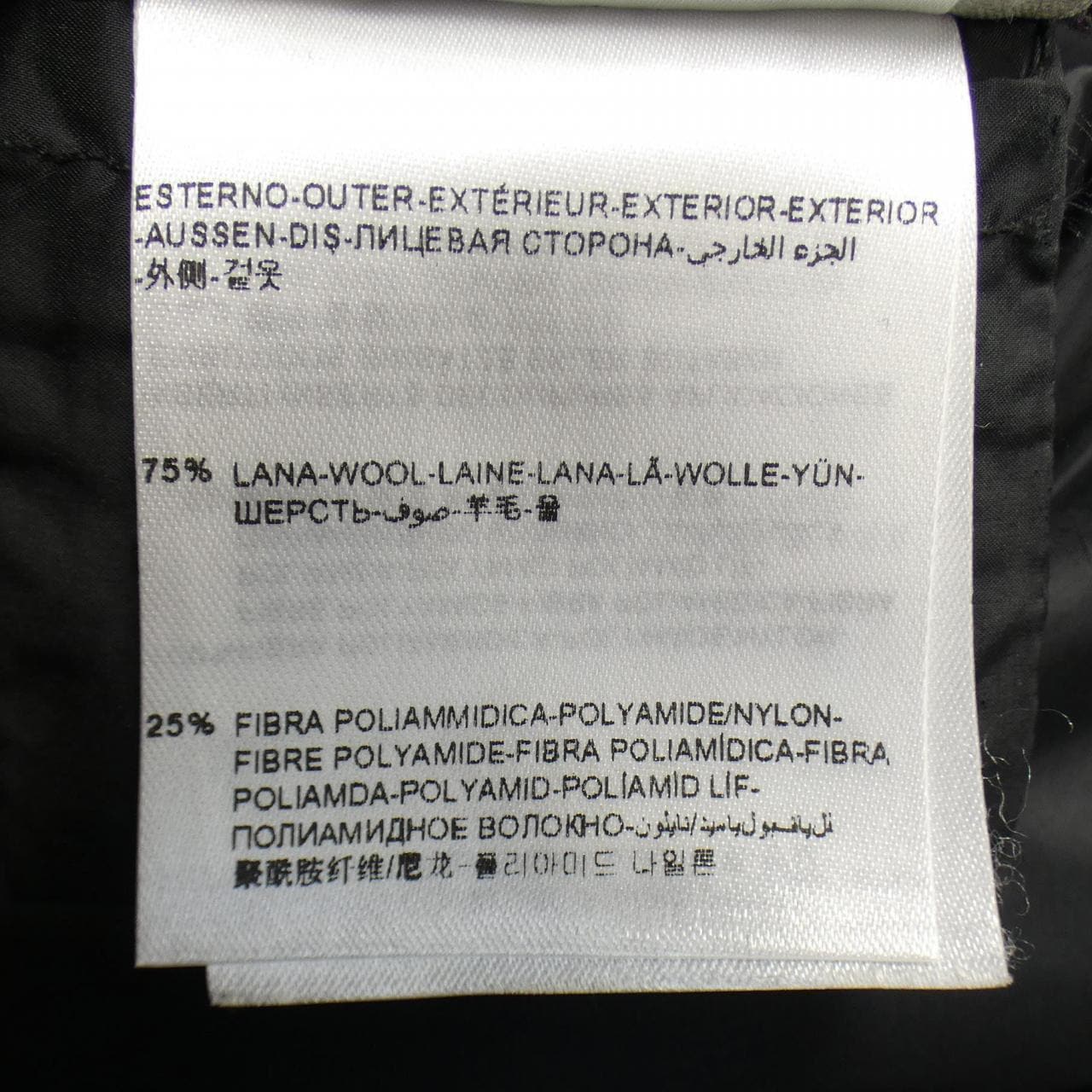 モンクレールエス MONCLER S ダウンコート