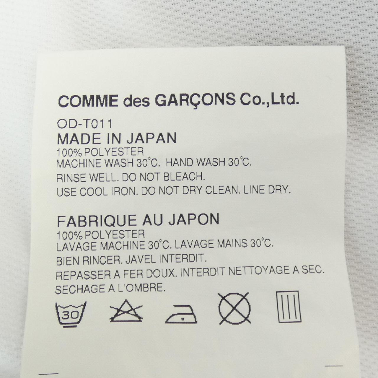 コムデギャルソン COMME des GARCONS トップス